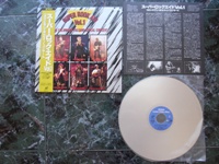 LASER DISC Colombian Volcano Concert JAPAN.