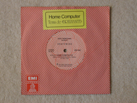 1981 Home Computer / Home Computer SDP-867 PROMO.