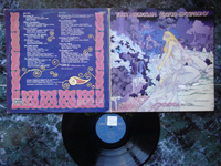 1977 Faerie Symphony TXS-123 PROMO England.