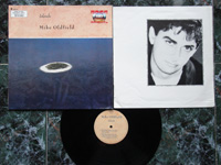1987 Islands LAE-791 PROMO.