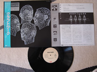 1986 Musique non Stop / Musique non Stop S14 159.